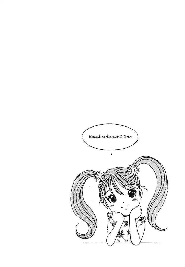 Orange Yane no Chiisana Ie Chapter 7 24